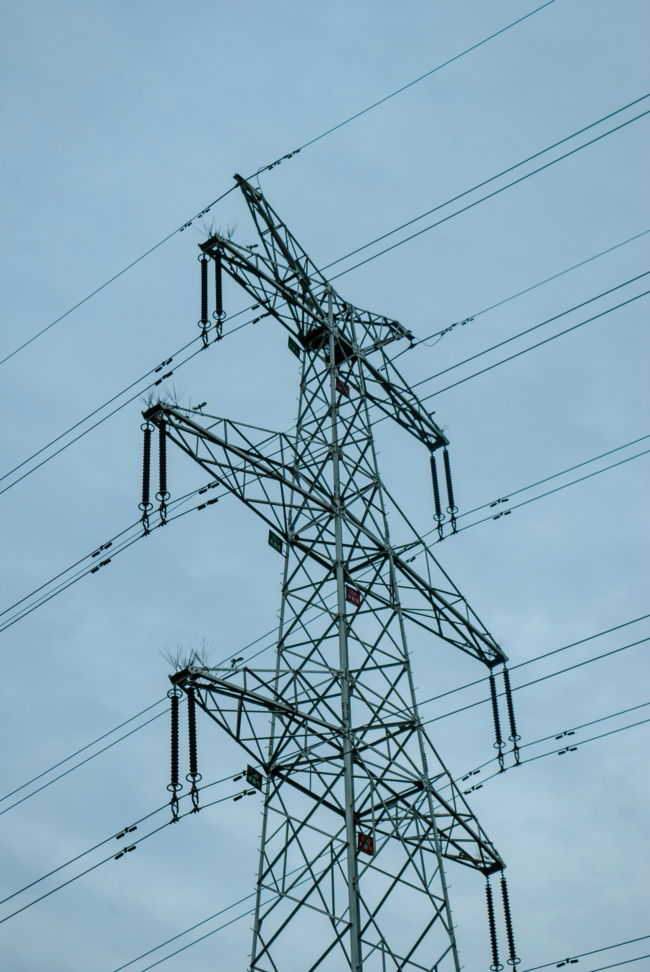 Metro Infrastructure